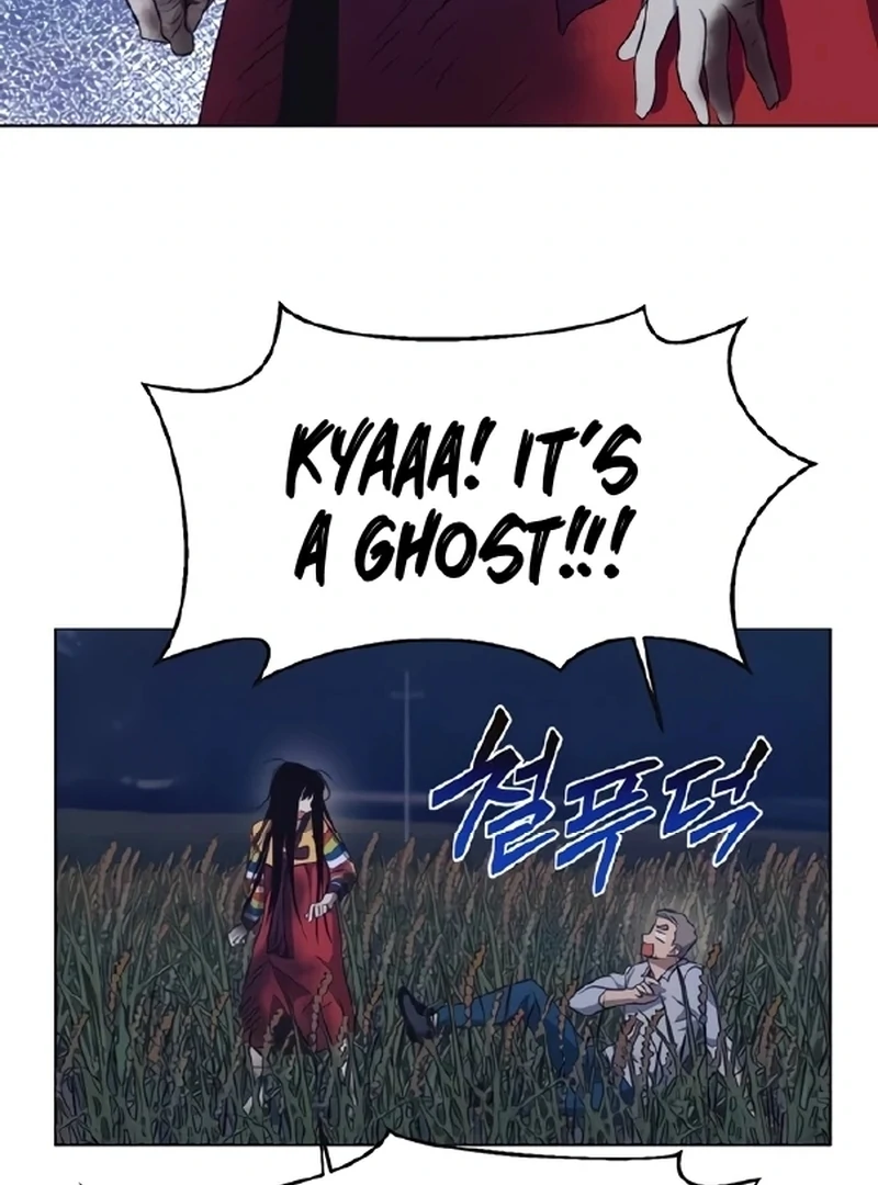 Imperfect Cinderella Story Chapter 80 351 47