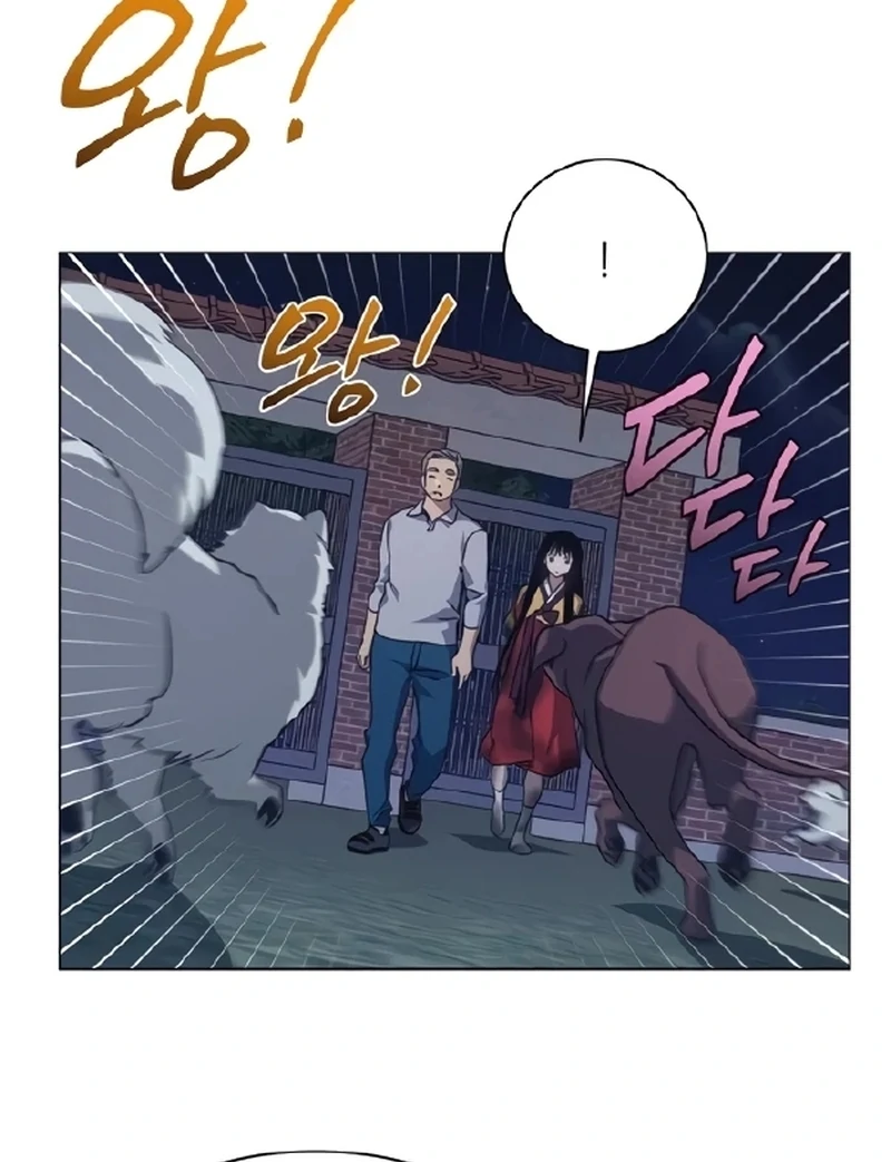 Imperfect Cinderella Story Chapter 80 361 57