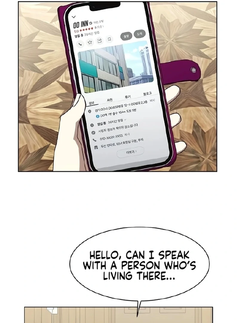 Imperfect Cinderella Story Chapter 80 373 69