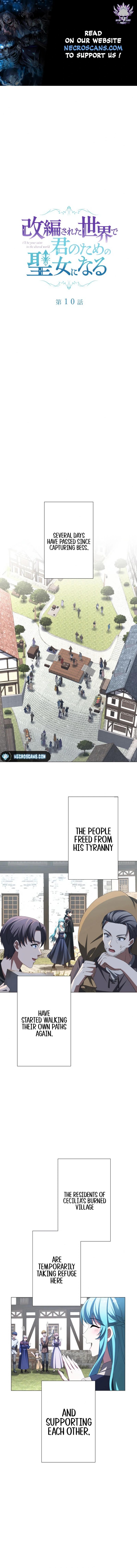 In the Altered World, I Will Become a Saint for You Chapter 10 62 01