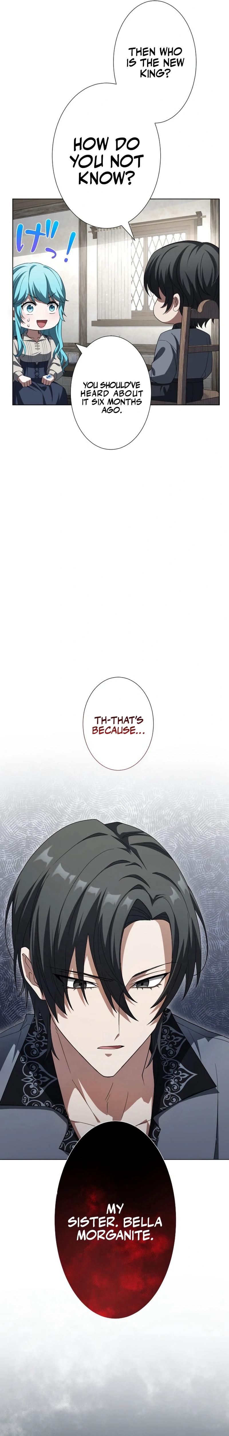 In the Altered World, I Will Become a Saint for You Chapter 10 69 08