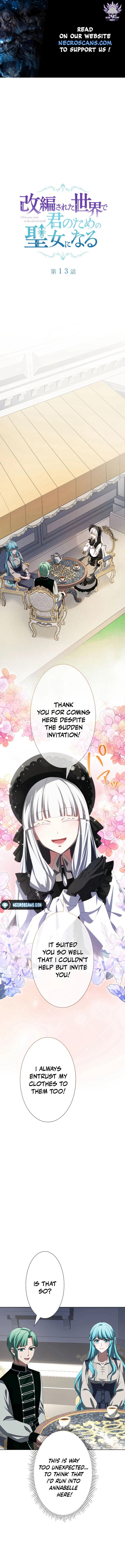 In the Altered World, I Will Become a Saint for You Chapter 13 71 01