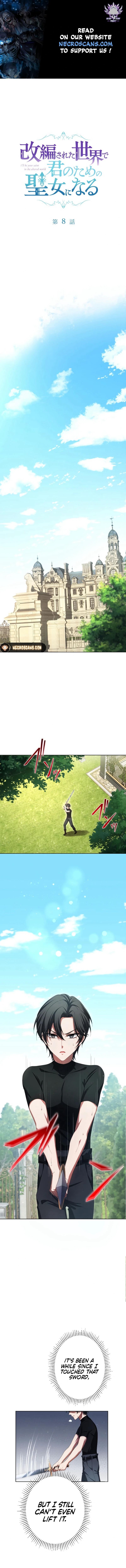 In the Altered World, I Will Become a Saint for You Chapter 8 53 01