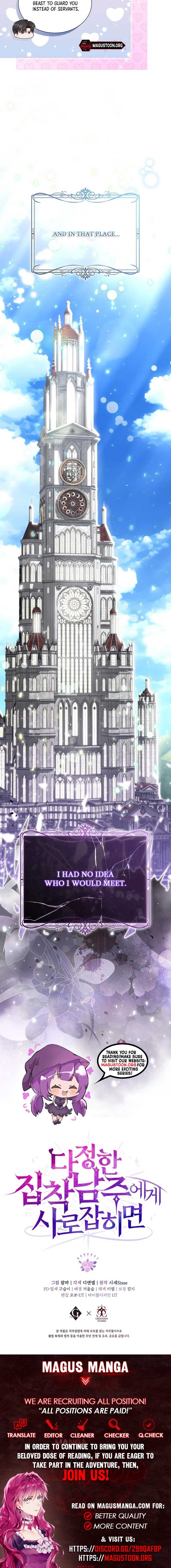 In the Grasp of a Loving Yet Possessive Male Lead Chapter 2 47 ch 2 10