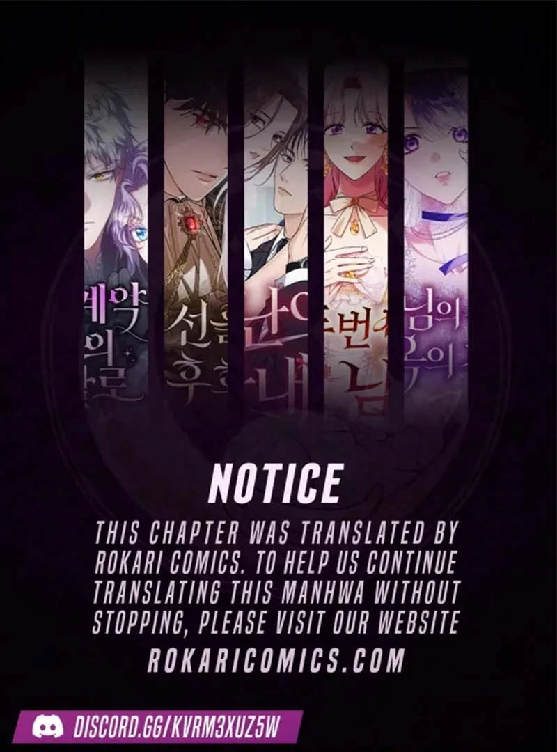 In the Grasp of a Loving Yet Possessive Male Lead Chapter 32 413 001