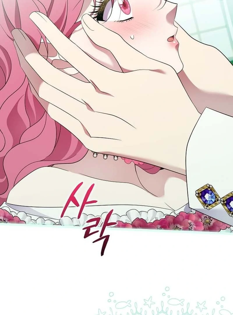 In the Grasp of a Loving Yet Possessive Male Lead Chapter 32 425 013