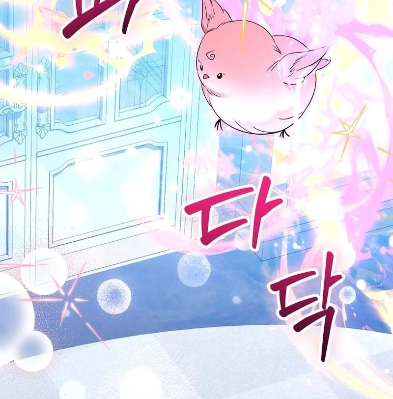 In the Grasp of a Loving Yet Possessive Male Lead Chapter 32 447 035