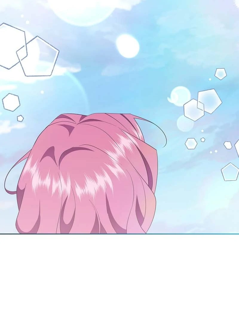 In the Grasp of a Loving Yet Possessive Male Lead Chapter 32 450 038