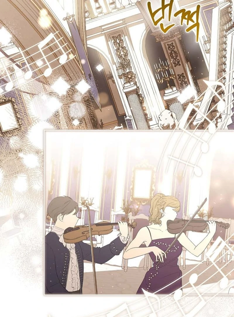 In the Grasp of a Loving Yet Possessive Male Lead Chapter 32 453 041