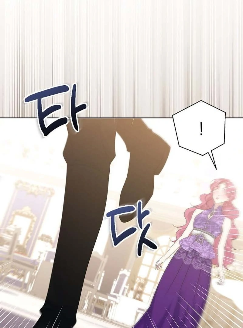 In the Grasp of a Loving Yet Possessive Male Lead Chapter 32 466 054