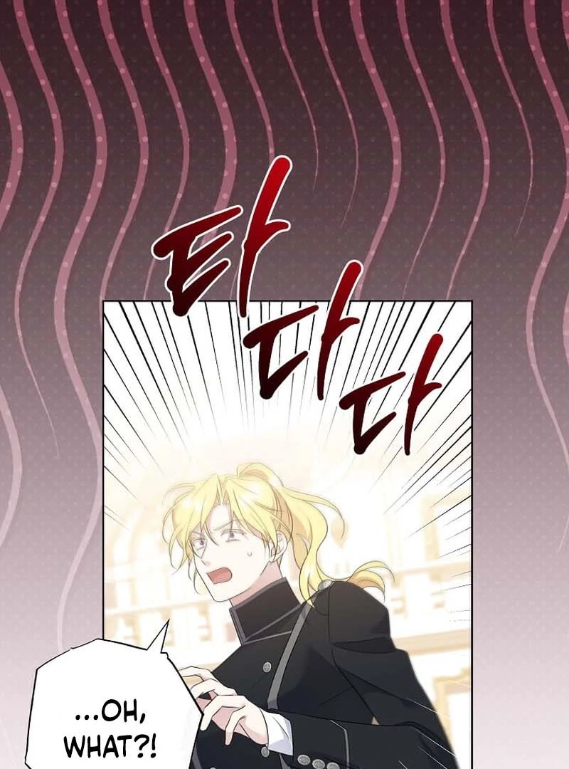 In the Grasp of a Loving Yet Possessive Male Lead Chapter 32 469 057