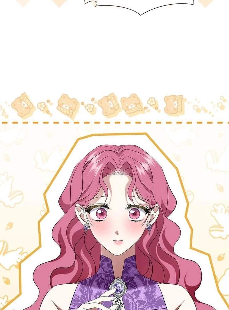 In the Grasp of a Loving Yet Possessive Male Lead Chapter 32 480 068