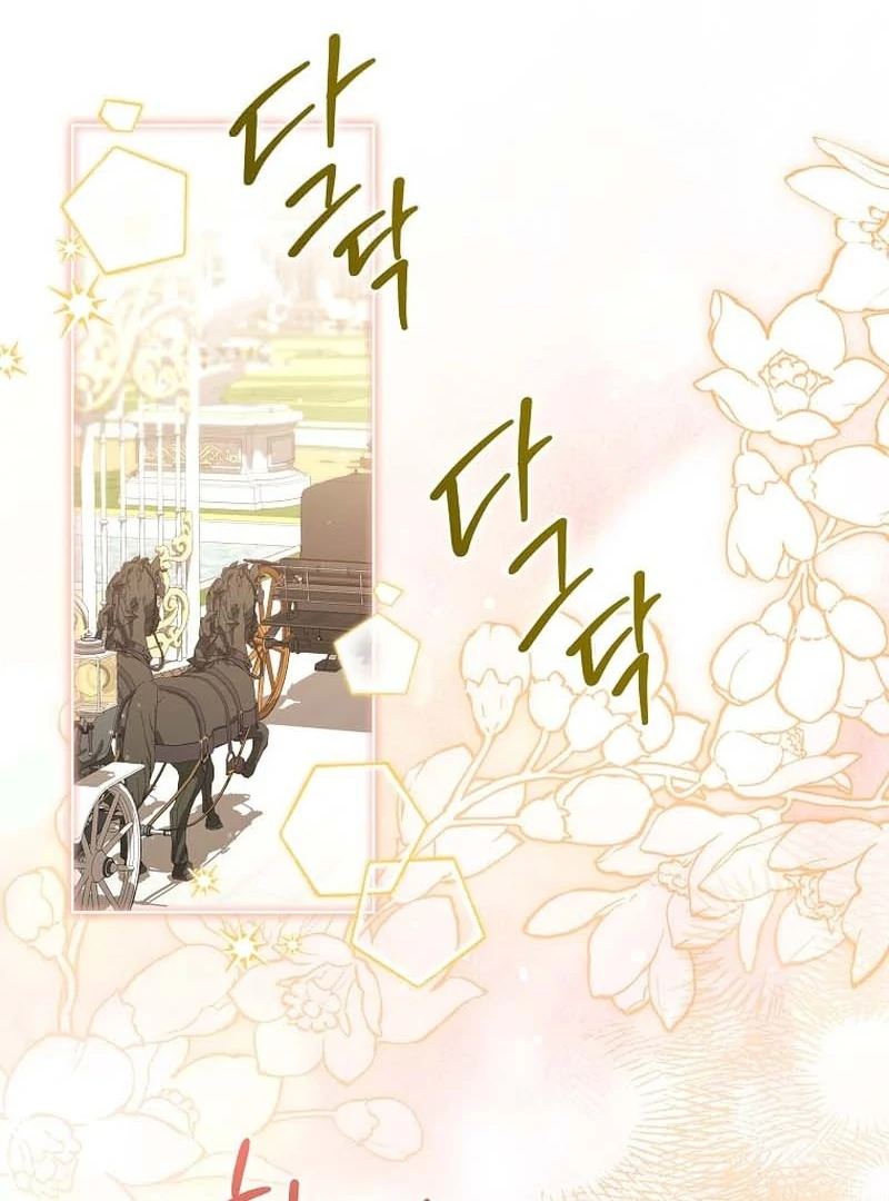 In the Grasp of a Loving Yet Possessive Male Lead Chapter 32 488 076