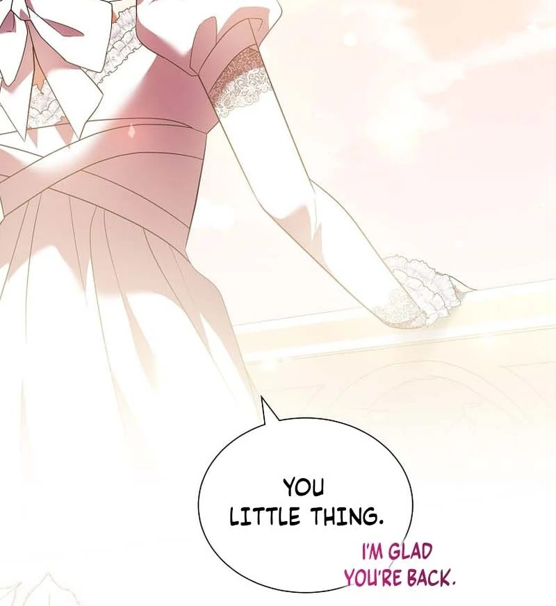 In the Grasp of a Loving Yet Possessive Male Lead Chapter 32 511 099