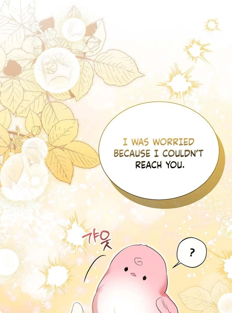 In the Grasp of a Loving Yet Possessive Male Lead Chapter 32 512 100