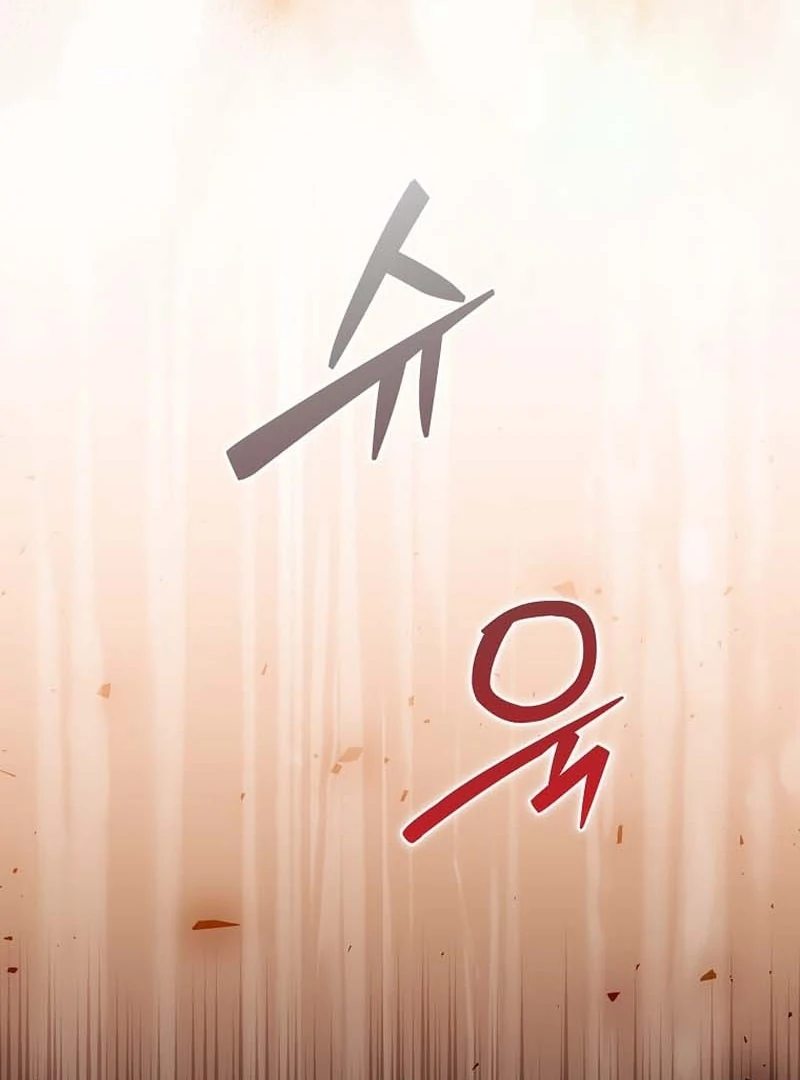 In the Grasp of a Loving Yet Possessive Male Lead Chapter 32 516 104