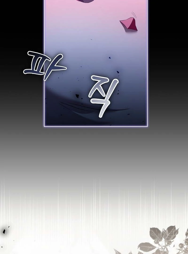 In the Grasp of a Loving Yet Possessive Male Lead Chapter 32 524 112