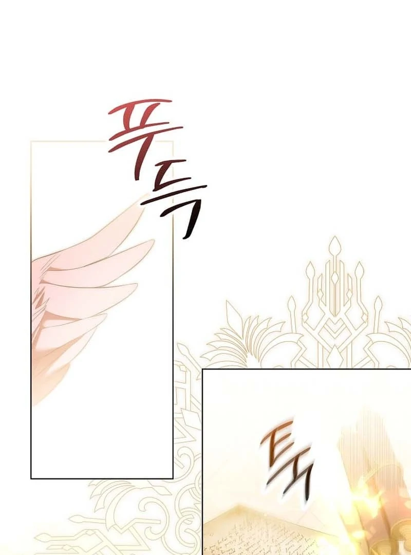 In the Grasp of a Loving Yet Possessive Male Lead Chapter 32 528 116