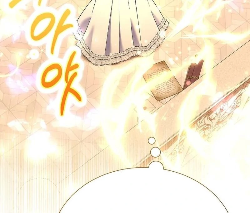 In the Grasp of a Loving Yet Possessive Male Lead Chapter 32 530 118