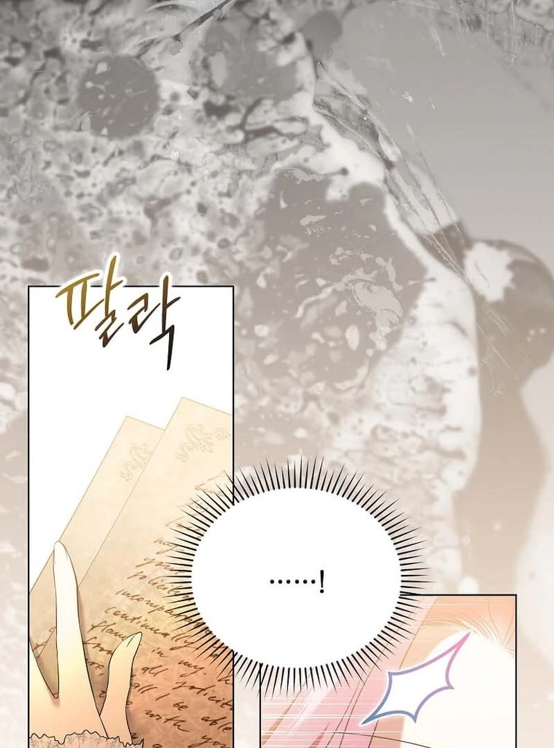 In the Grasp of a Loving Yet Possessive Male Lead Chapter 32 536 124