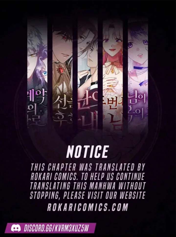 In the Grasp of a Loving Yet Possessive Male Lead Chapter 33 494 001