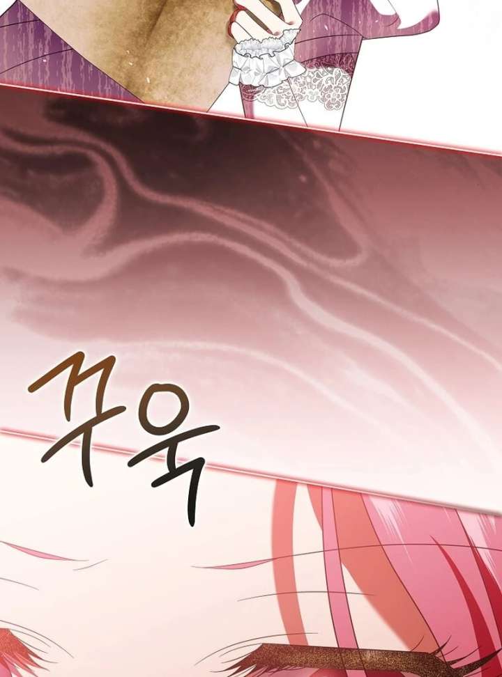 In the Grasp of a Loving Yet Possessive Male Lead Chapter 33 517 024