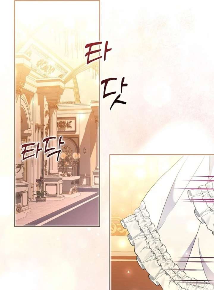 In the Grasp of a Loving Yet Possessive Male Lead Chapter 33 521 028