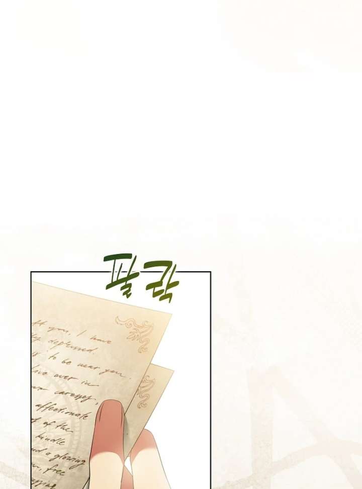 In the Grasp of a Loving Yet Possessive Male Lead Chapter 33 534 041