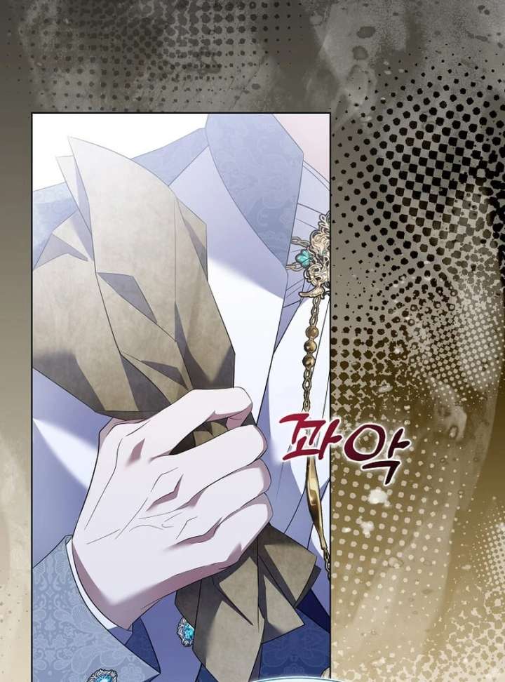 In the Grasp of a Loving Yet Possessive Male Lead Chapter 33 547 054