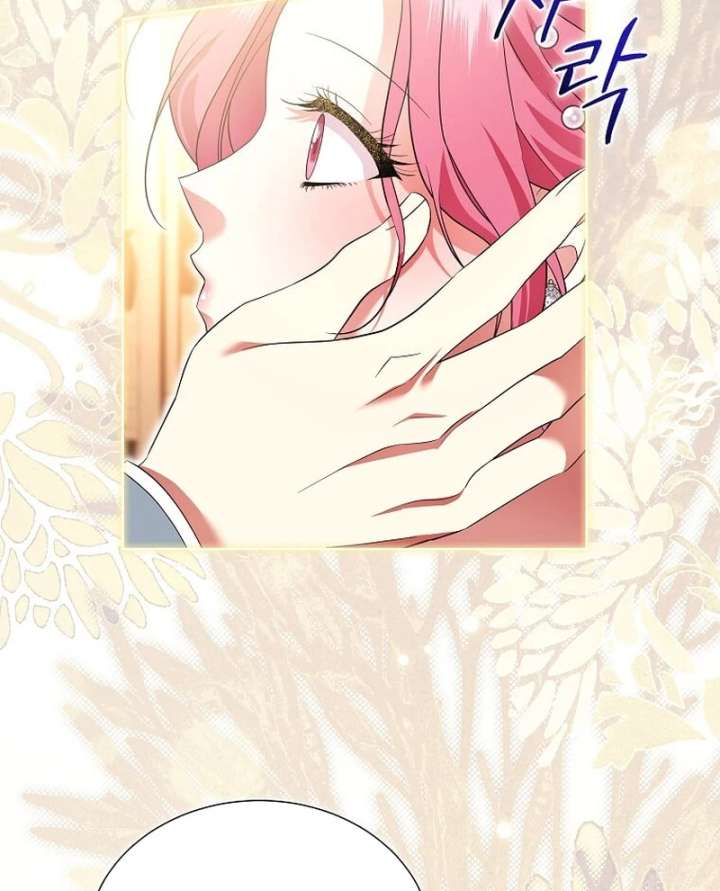 In the Grasp of a Loving Yet Possessive Male Lead Chapter 33 572 079