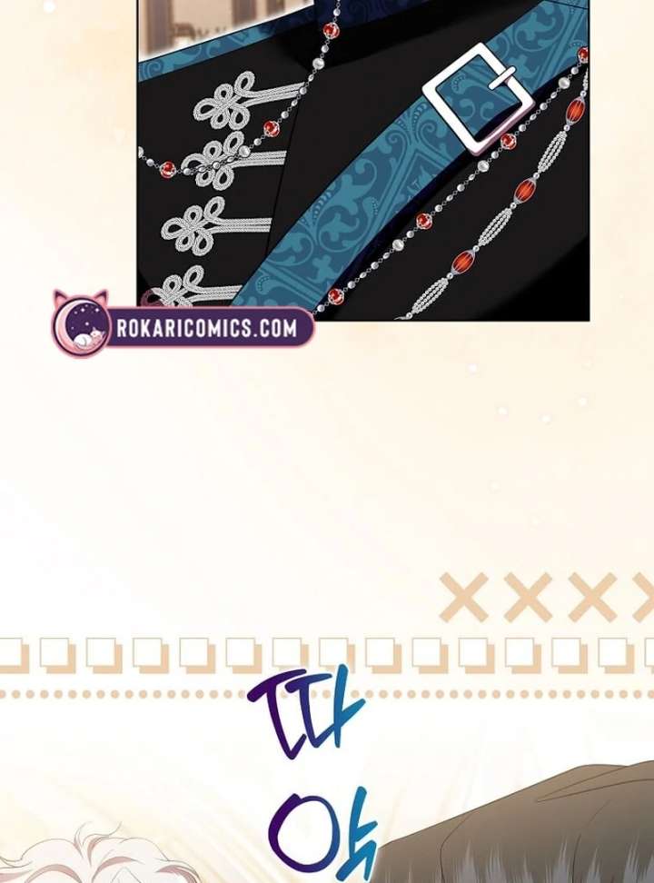 In the Grasp of a Loving Yet Possessive Male Lead Chapter 33 605 112