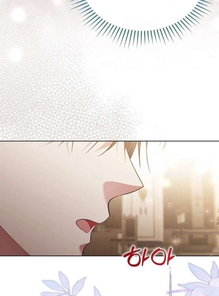 In the Grasp of a Loving Yet Possessive Male Lead Chapter 33 611 118