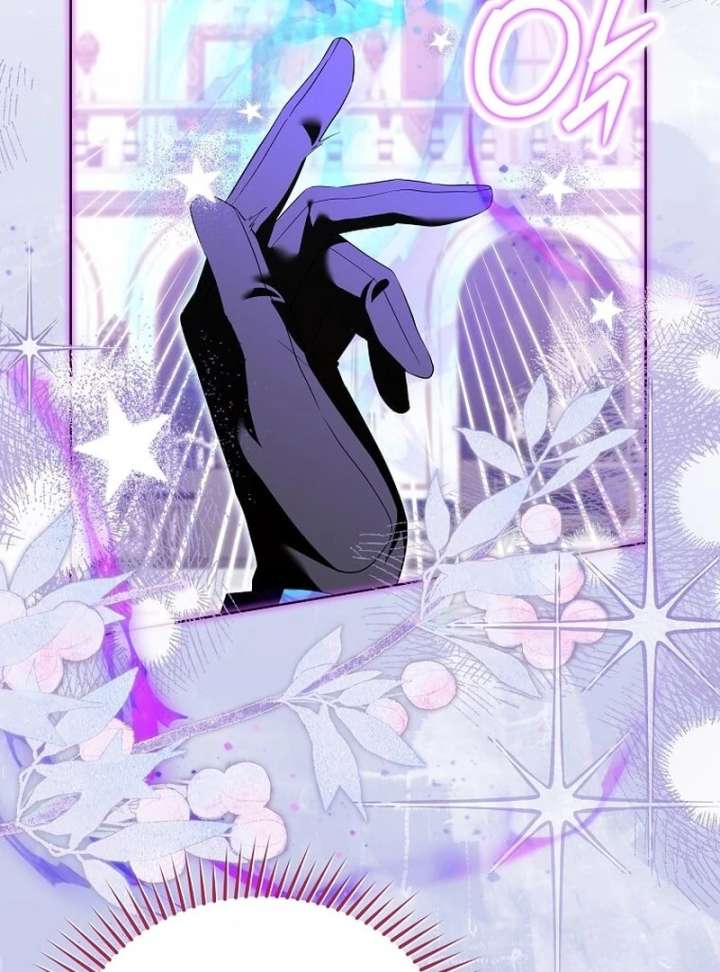 In the Grasp of a Loving Yet Possessive Male Lead Chapter 33 613 120