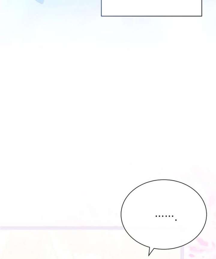 In the Grasp of a Loving Yet Possessive Male Lead Chapter 33 626 133