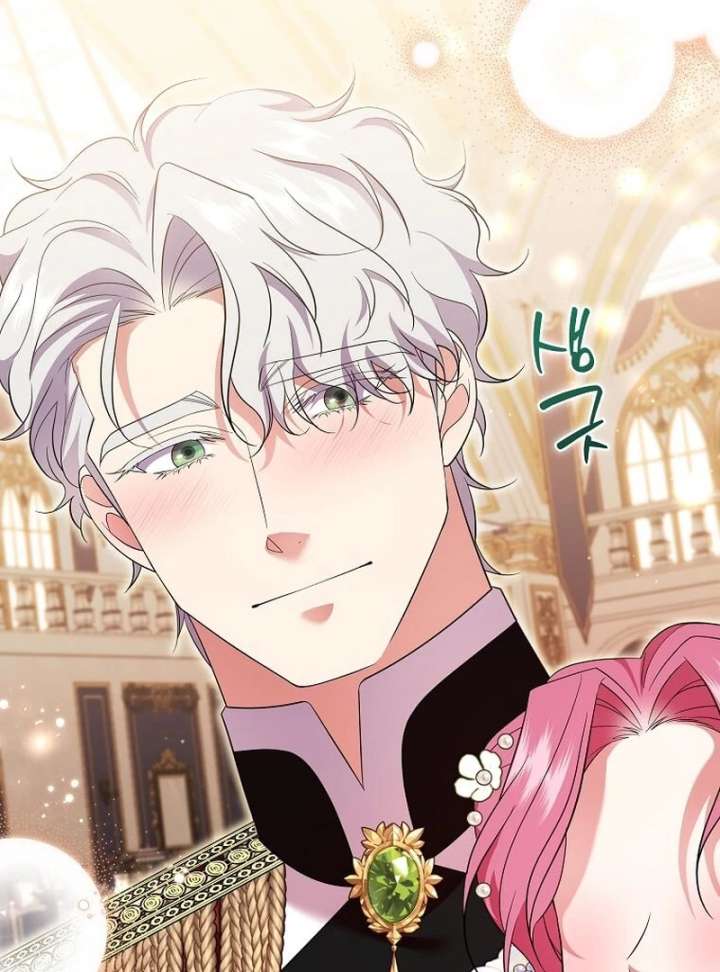 In the Grasp of a Loving Yet Possessive Male Lead Chapter 33 636 143