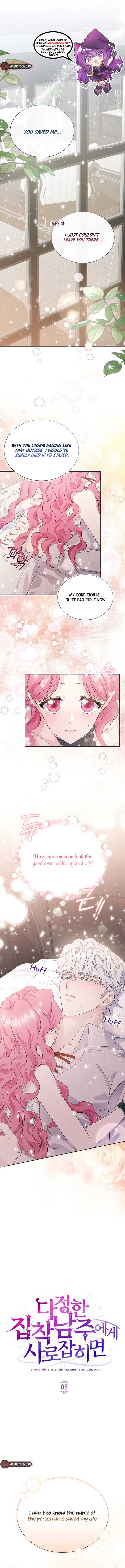 In the Grasp of a Loving Yet Possessive Male Lead Chapter 5 53 ch 5 1