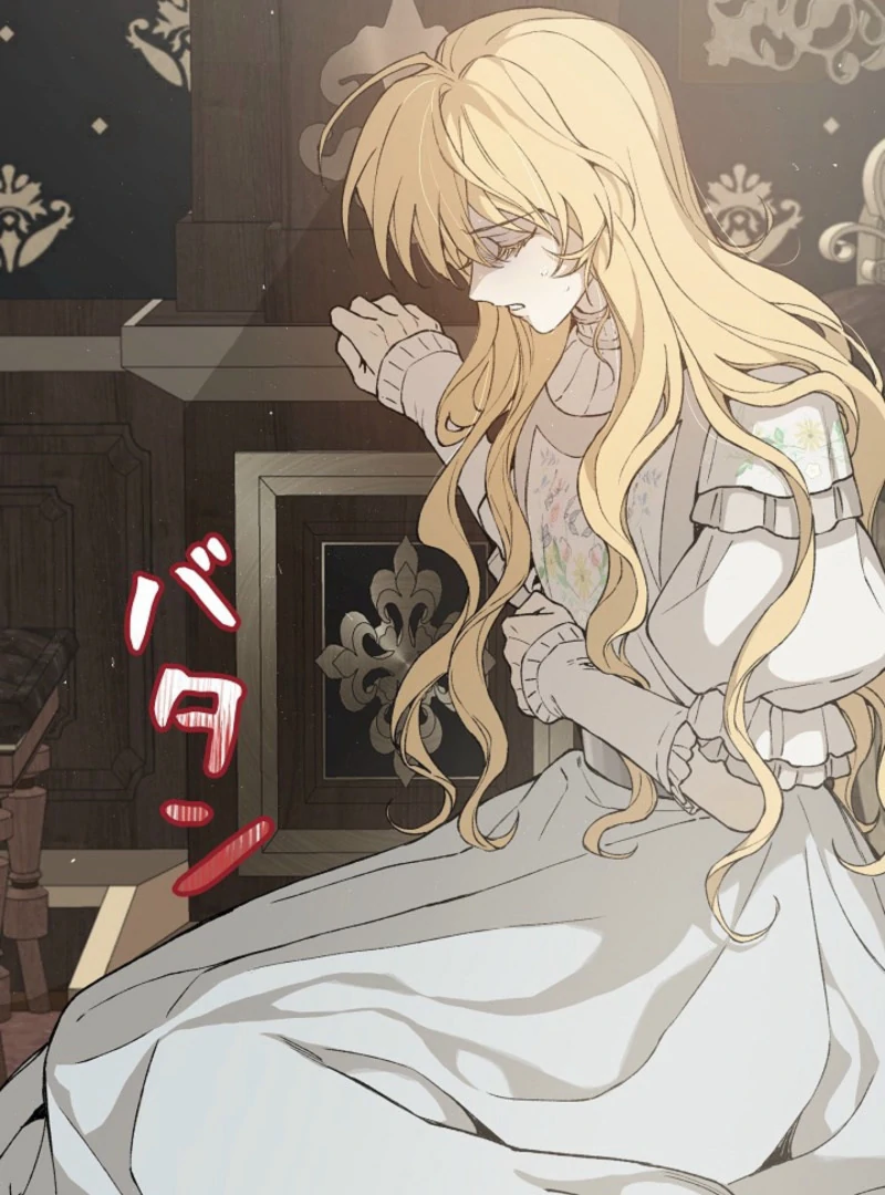 In the Ice Emperor’s Birdcage Chapter 10 331 78