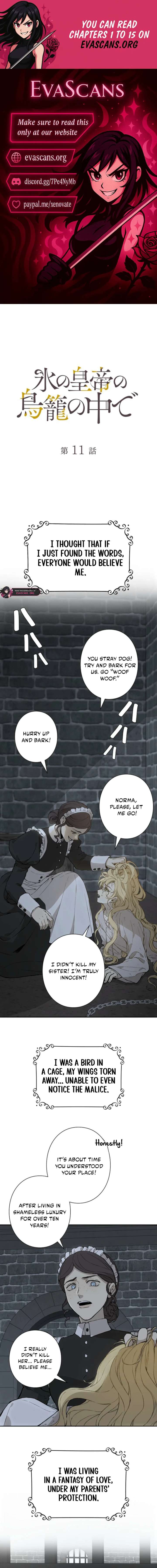 In the Ice Emperor’s Birdcage Chapter 11 47 01