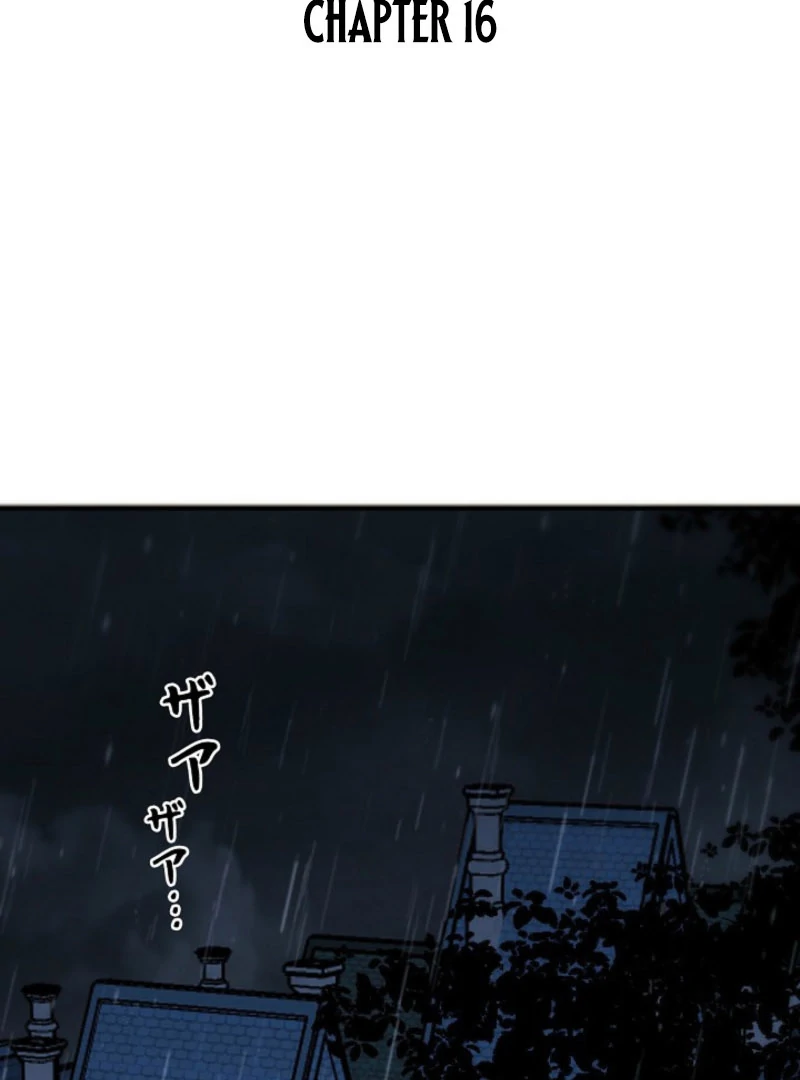 In the Ice Emperor’s Birdcage Chapter 16 255 02