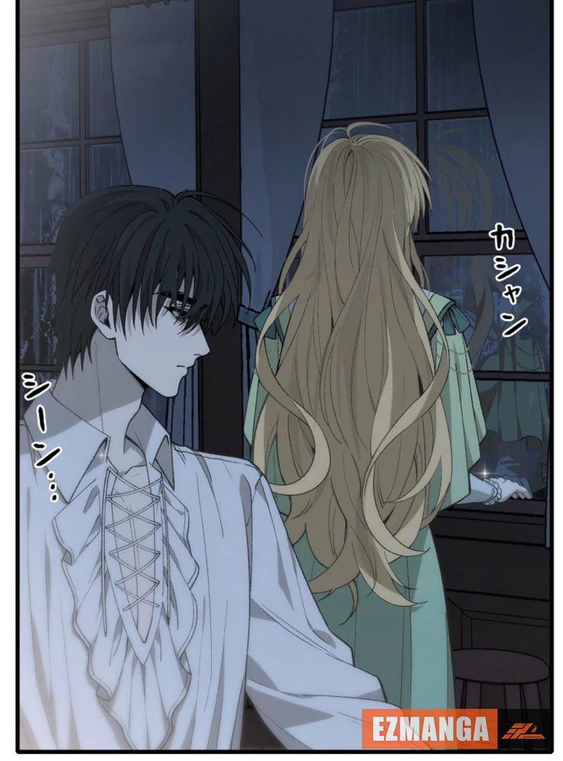 In the Ice Emperor’s Birdcage Chapter 16 257 04