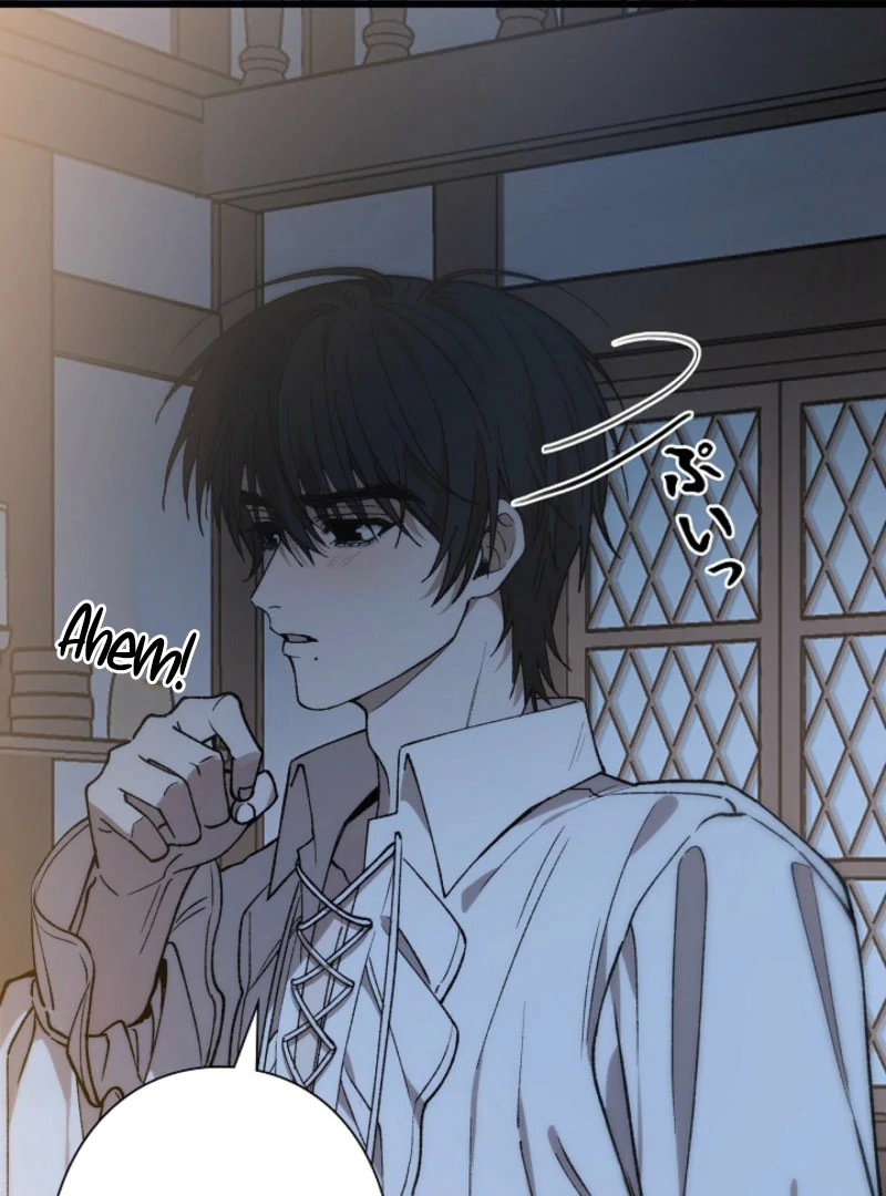 In the Ice Emperor’s Birdcage Chapter 16 297 44