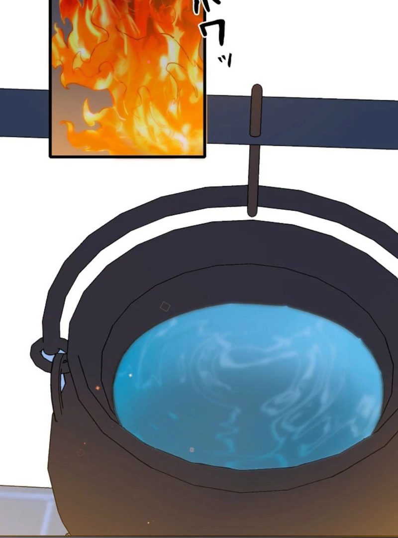 In the Ice Emperor’s Birdcage Chapter 16 305 52