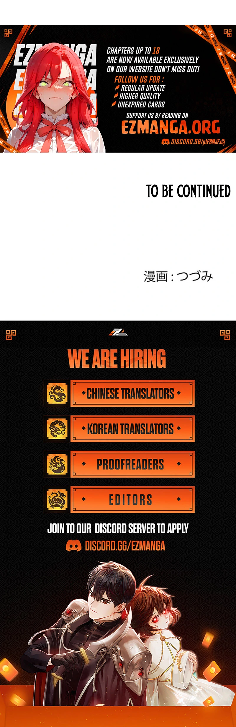 In the Ice Emperor’s Birdcage Chapter 16 335 82