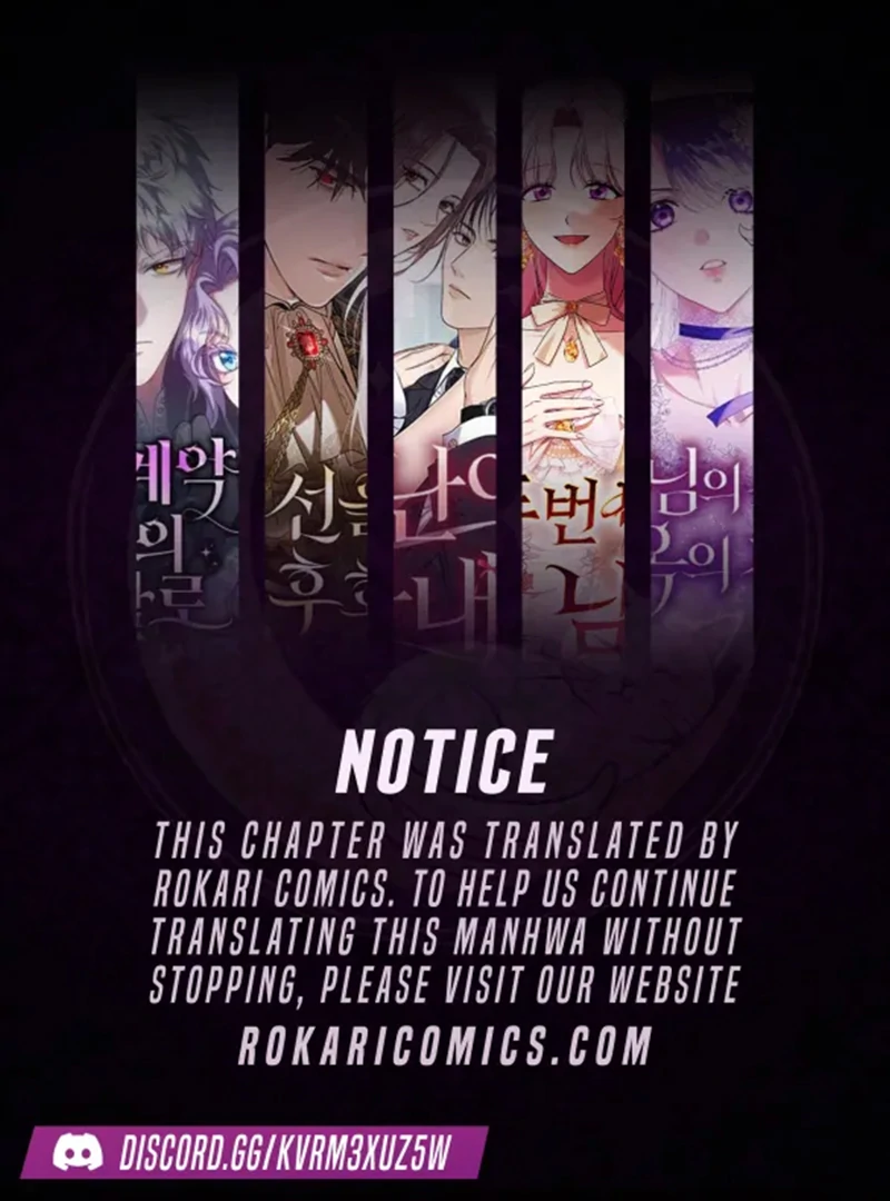 In the Name of Special Contract Marriage Chapter 10 497 ch 10 1