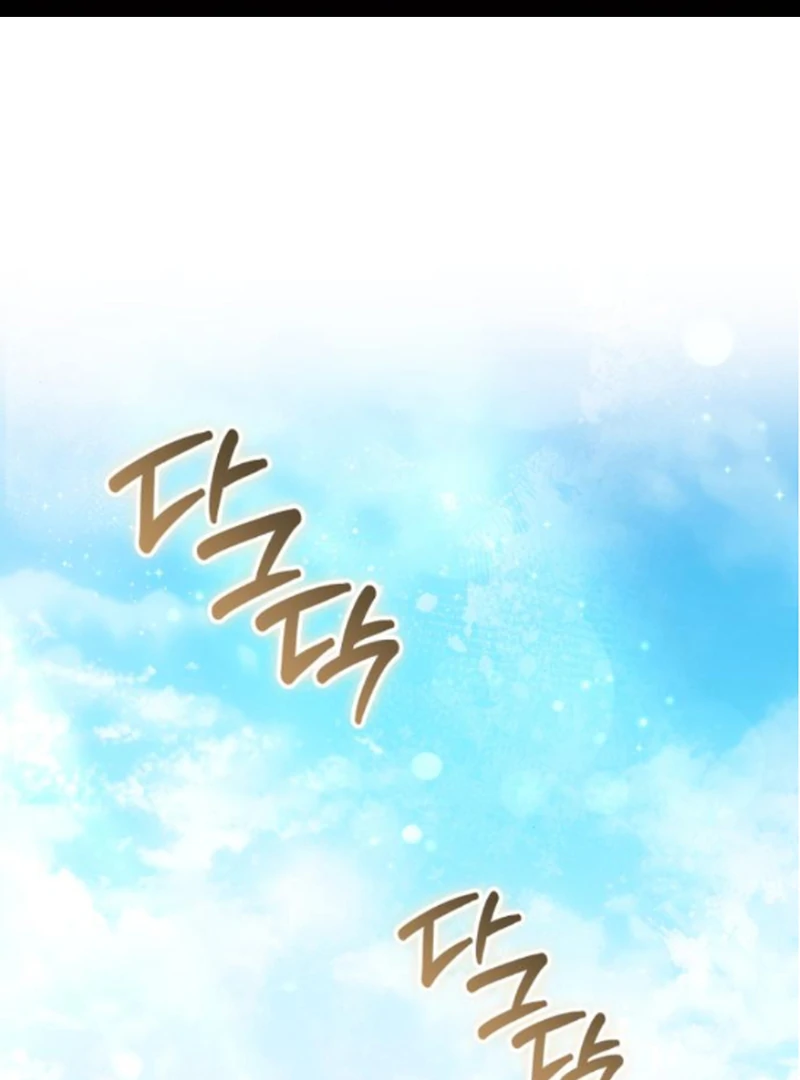 In the Name of Special Contract Marriage Chapter 10 498 ch 10 2