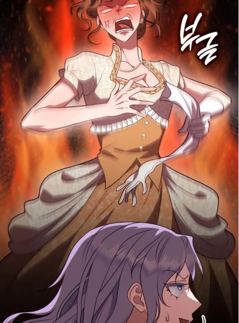 In the Name of Special Contract Marriage Chapter 11 533 ch 11 28