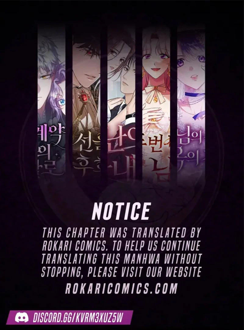 In the Name of Special Contract Marriage Chapter 12 494 ch 12 1