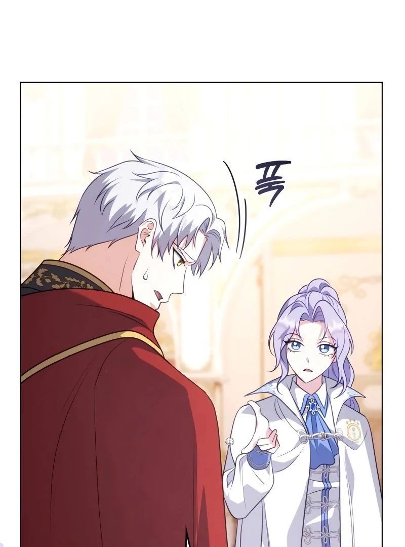 In the Name of Special Contract Marriage Chapter 12 504 ch 12 11