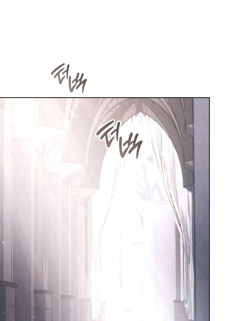 In the Name of Special Contract Marriage Chapter 12 605 ch 12 112