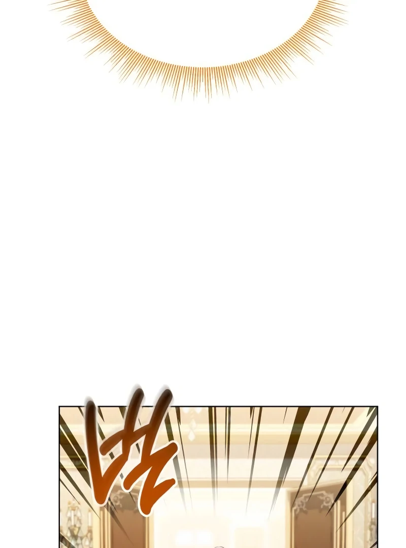 In the Name of Special Contract Marriage Chapter 13 607 ch 13 117